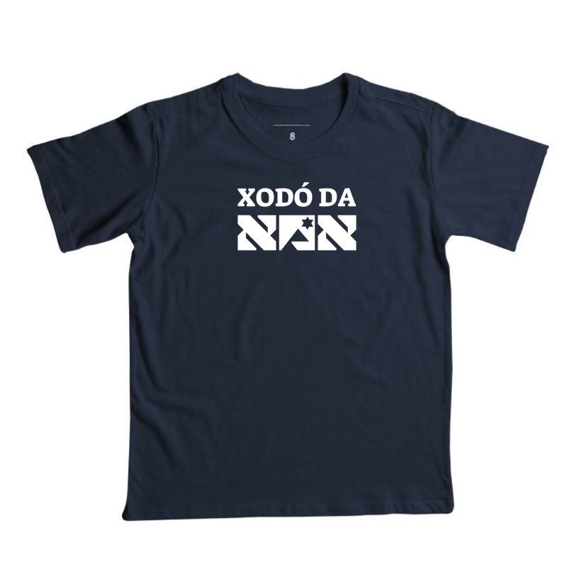 Xodó da Ima (mãe)