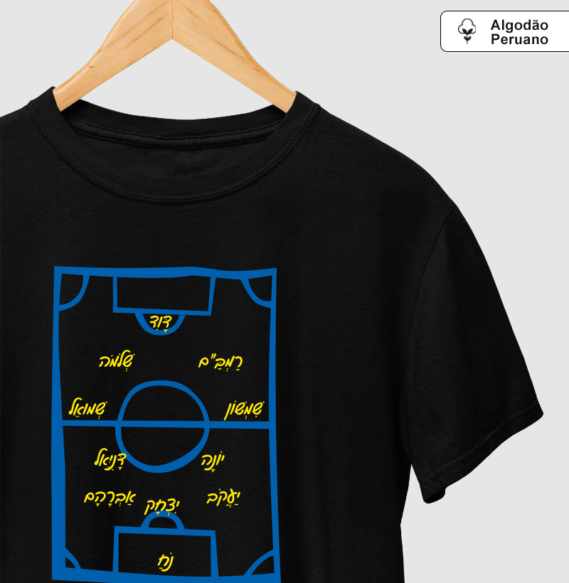 Escalação para a Copa do Mundo - Camiseta Algodão Peruano