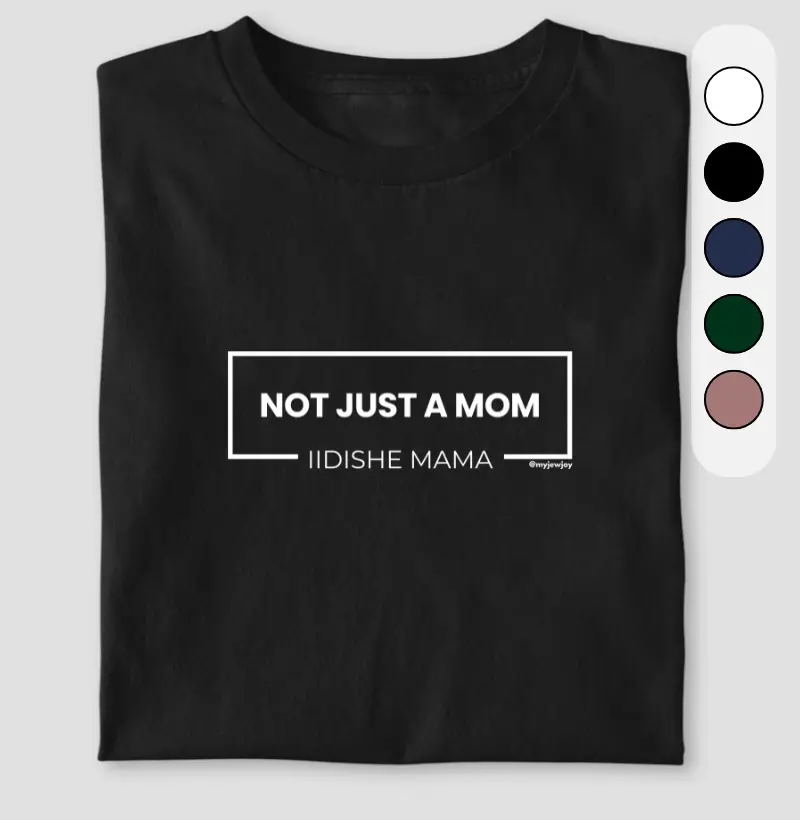 Not just a mom