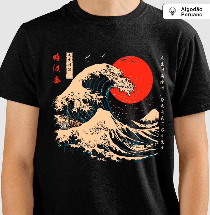 Arte Japonesa A Grande Onda blc Premium 