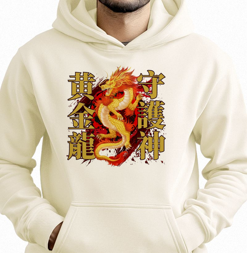 Dragão Dourado – Guardião Celestial (黄金龍・守護神)