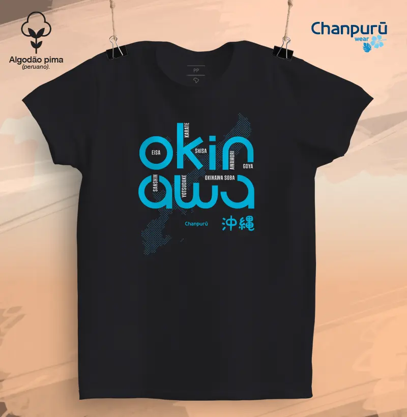 Premium Okinawa Mapa Pima