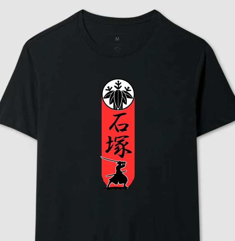 Samurai :: Monumento de Pedra