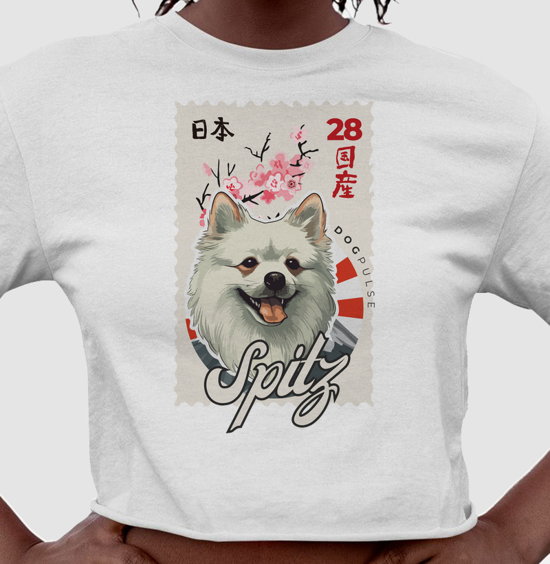 Cropped Nihon Spitz White Dog Pulse