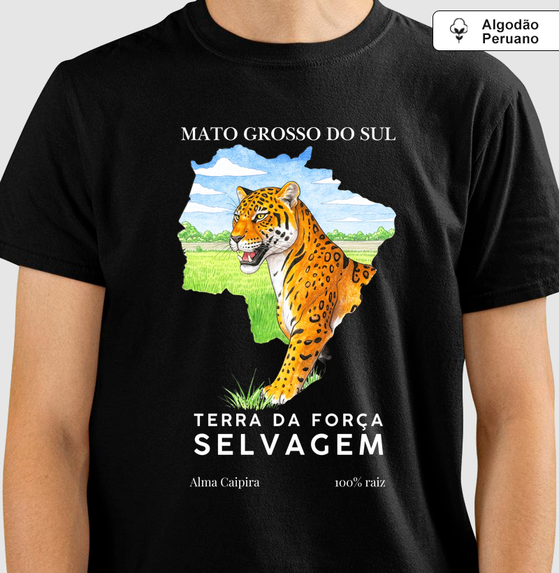 Mato Grosso do Sul, terra da força selvagem