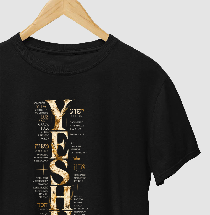 Yeshua Hamashiach