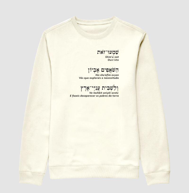 Shimú Zot - Amós 8:4