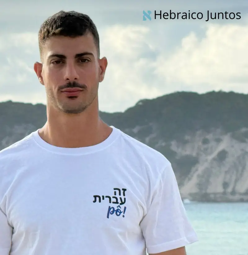Ze ivrit, pô! | Hebraico Juntos