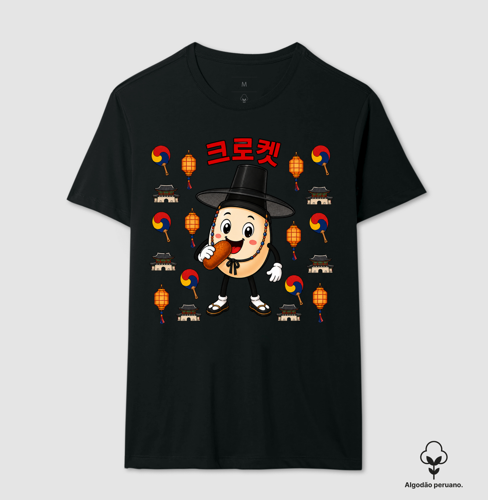 Egg Kroket - Coréia do Sul - Camiseta Algodão Peruano