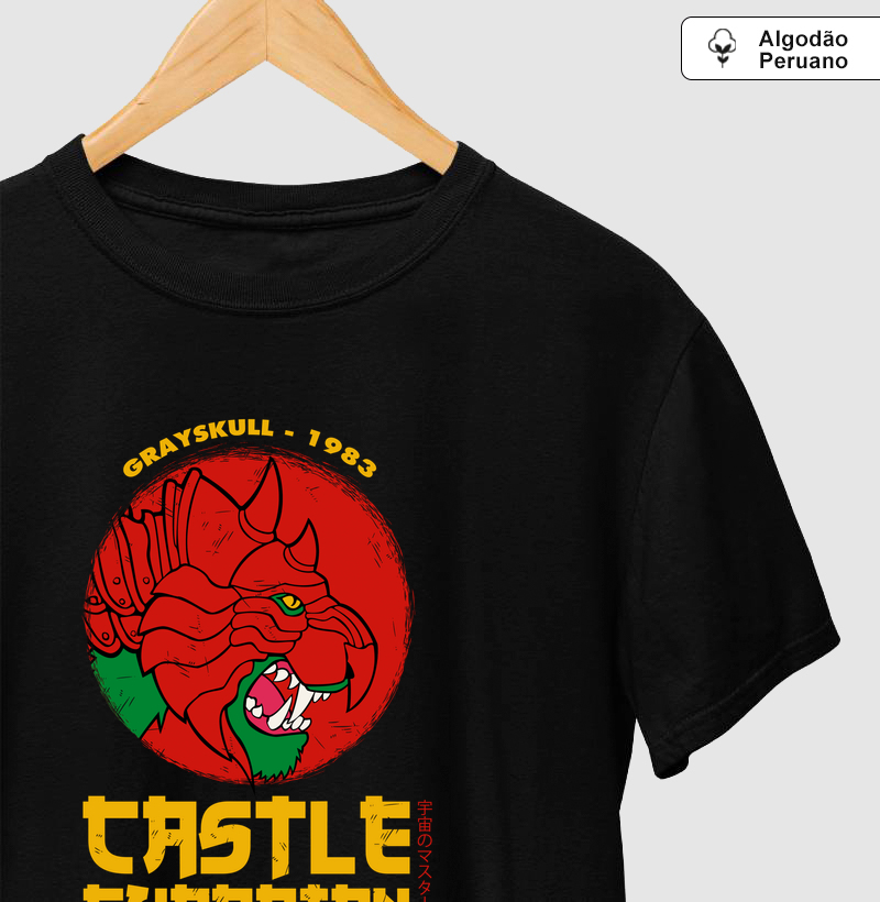 Camiseta Castle Guardian Algodão Peruano - Camiseta Algodão Peruano