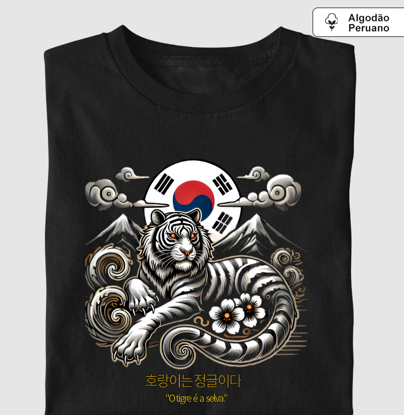 🐅 Tigre Coreano – O Guardião da Força e Coragem