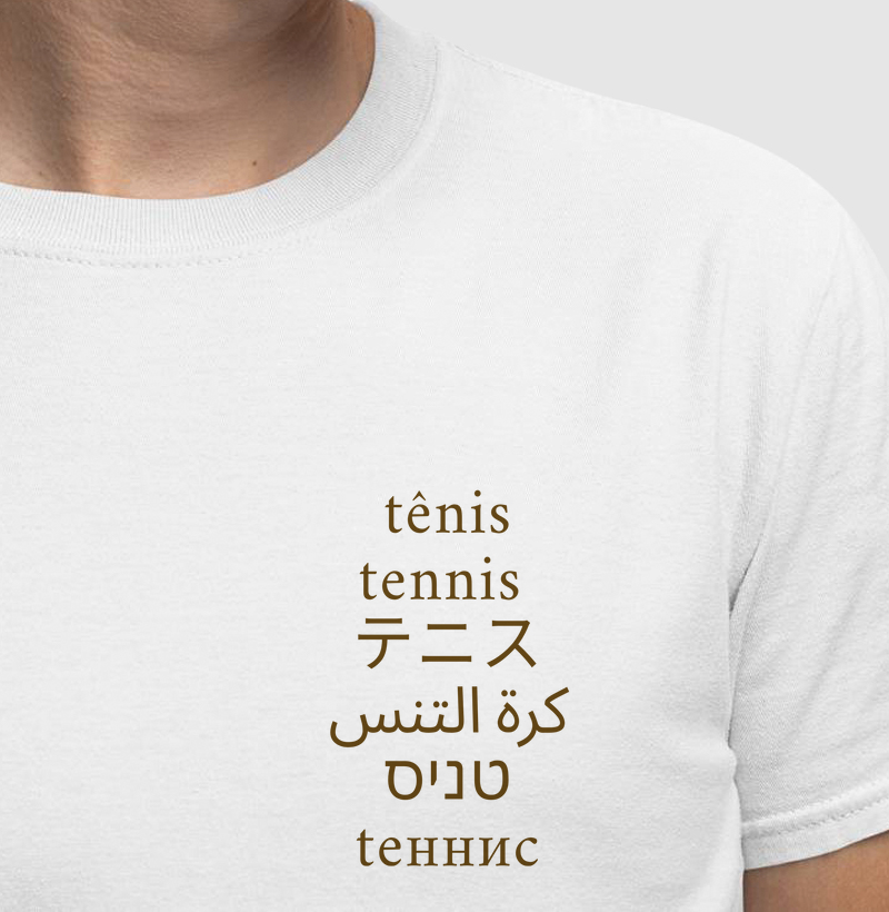 TÊNIS EM 6 IDIOMAS MINIMALISTA 