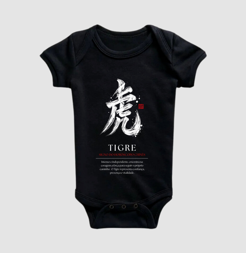 Tigre Kanji - Horóscopo Chinês - Body Infantil