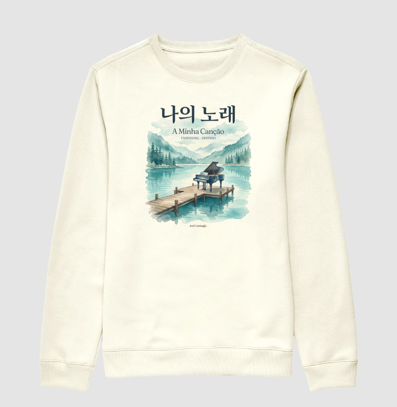 Camiseta Dorama "A Minha Canção" - Estampa Piano no Lago | Sonagi