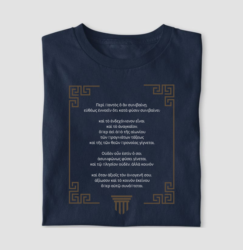 STOICUS – Meditationes