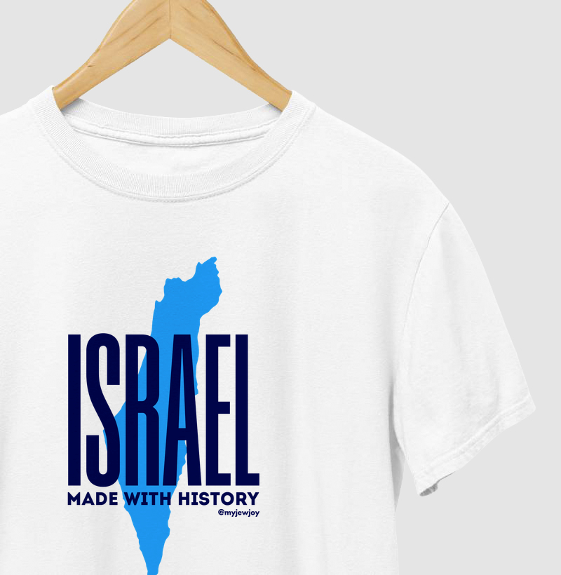 Israel, made with history