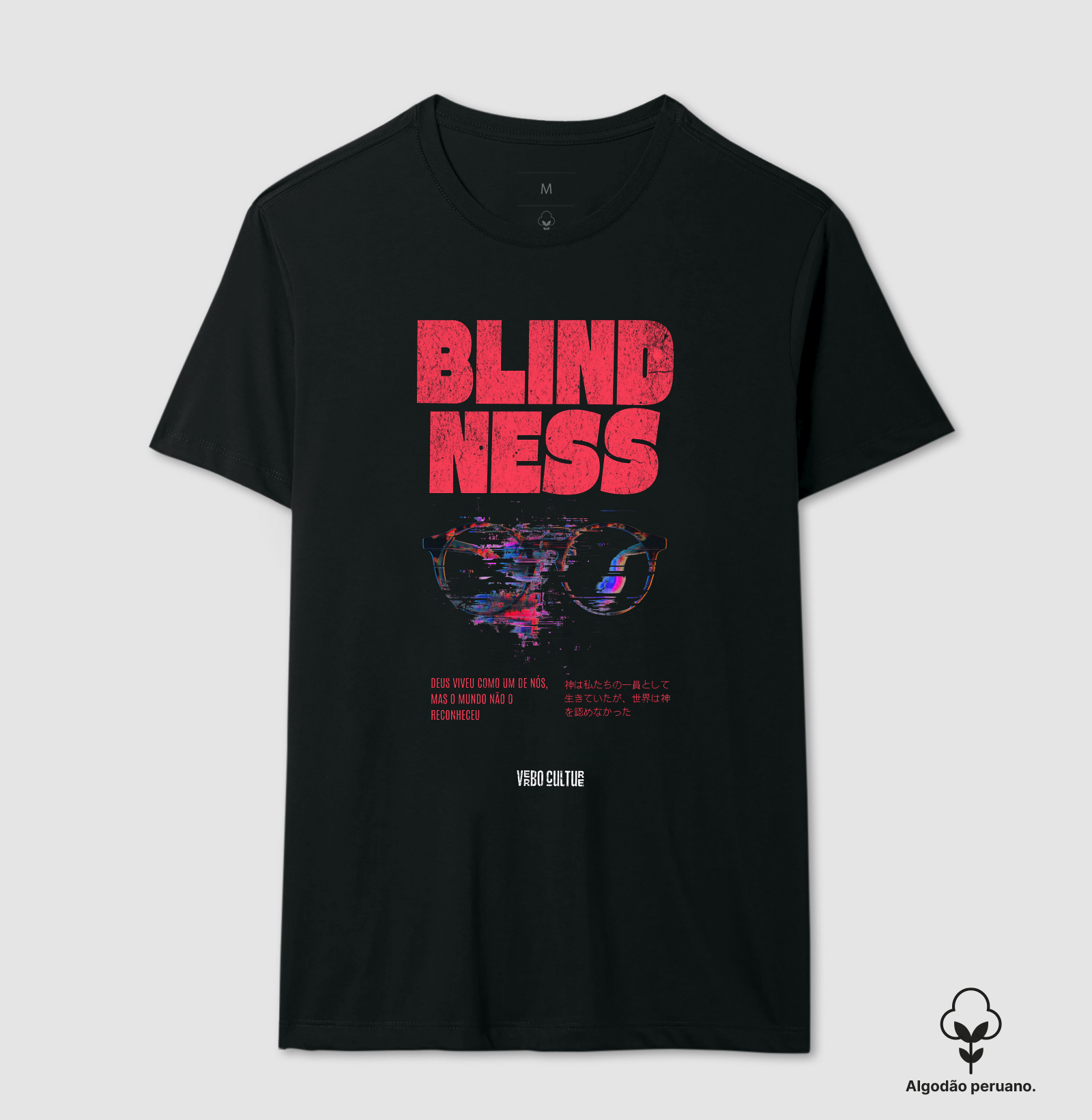 CAMISETA "BLINDNESS"