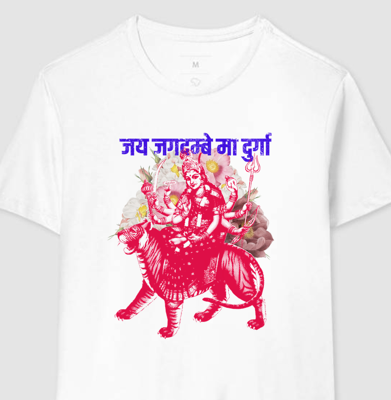 Durga Jagadambe