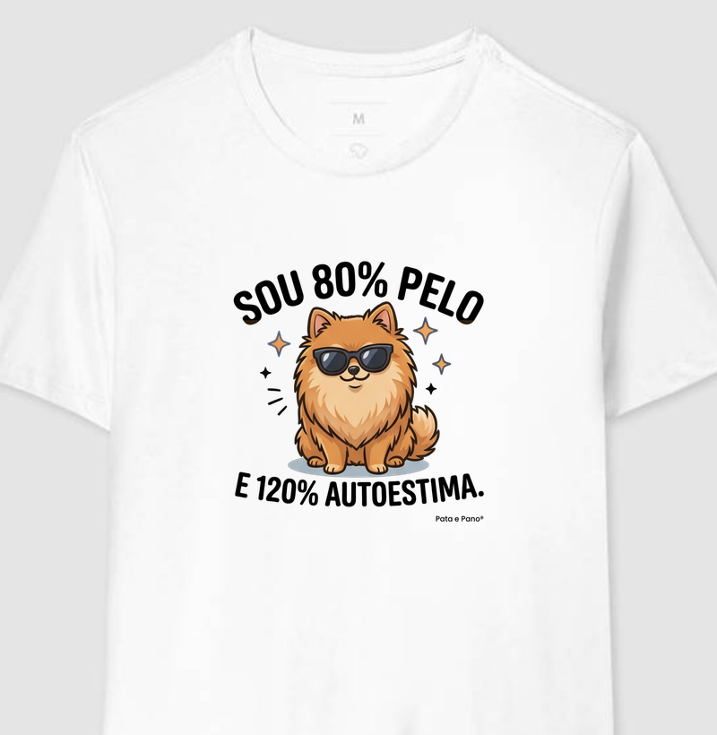 CAMISETA SPITZ ALEMÃO AUTOESTIMA - Camiseta