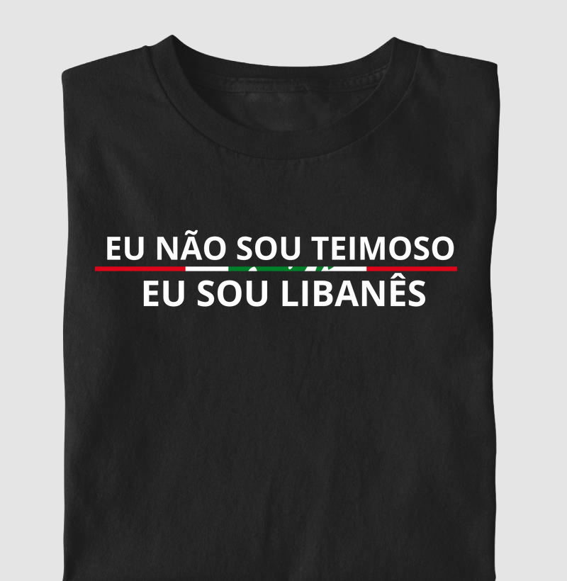 Eu não sou teimoso, sou libanês - Personalizada