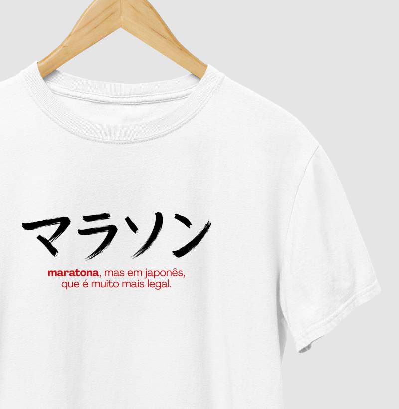 Maratona (mas em japonês)
