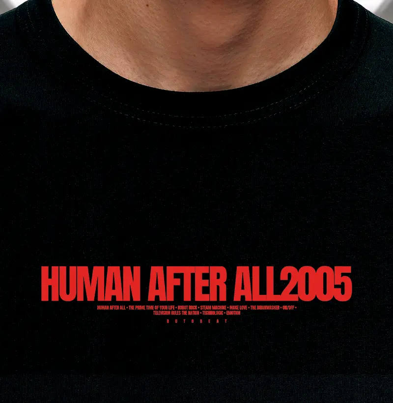 HUMAN AFTER ALL2005