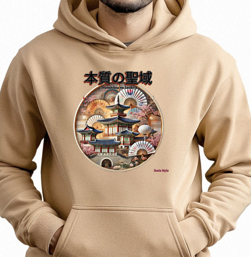 O Refúgio da Essência – 本質の聖域 (Honshitsu no Seiiki)