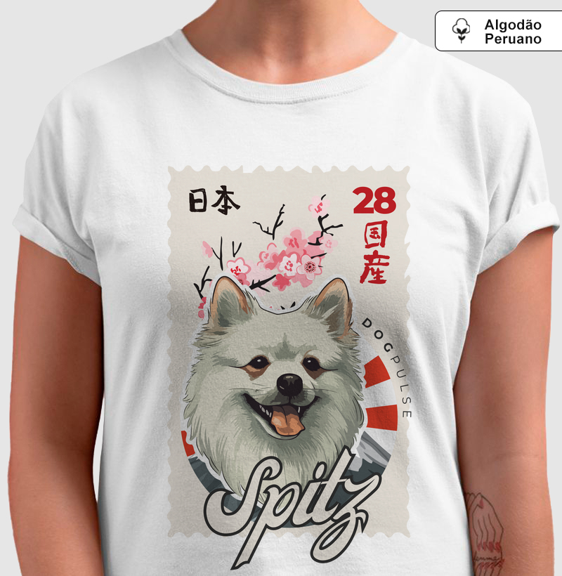 Camiseta Algodão Peruano Nihon Spitz White Dog Pulse
