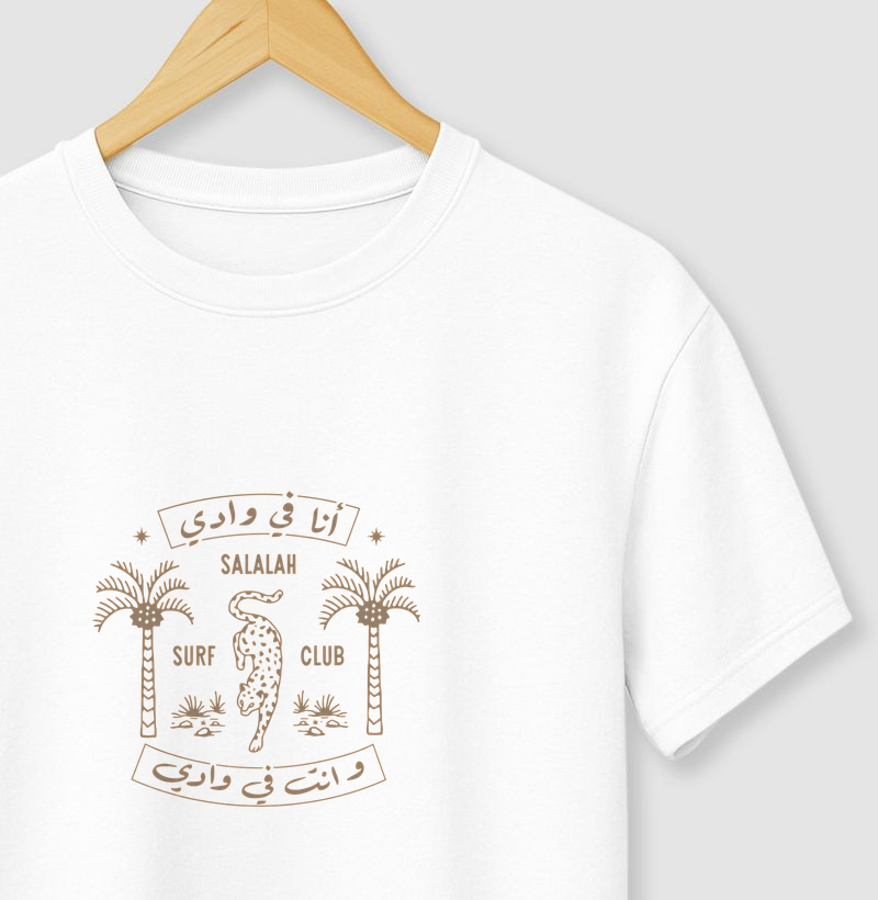 Salalah Surf Club
