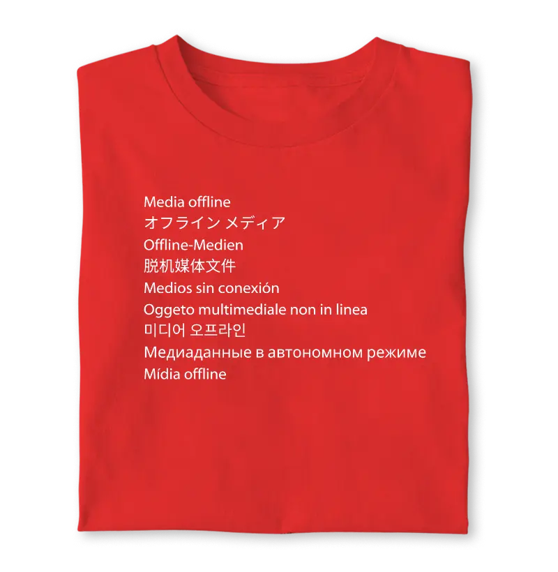 PREMIERE MEDIA PENDING