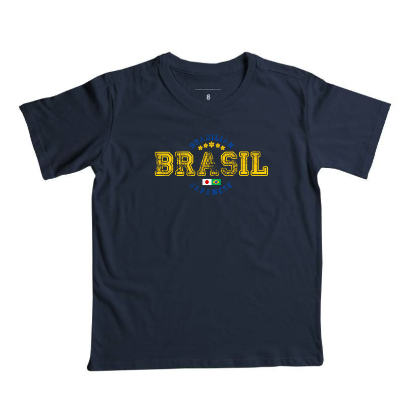 Brazilian Japanese – Brasil (Amarelo)