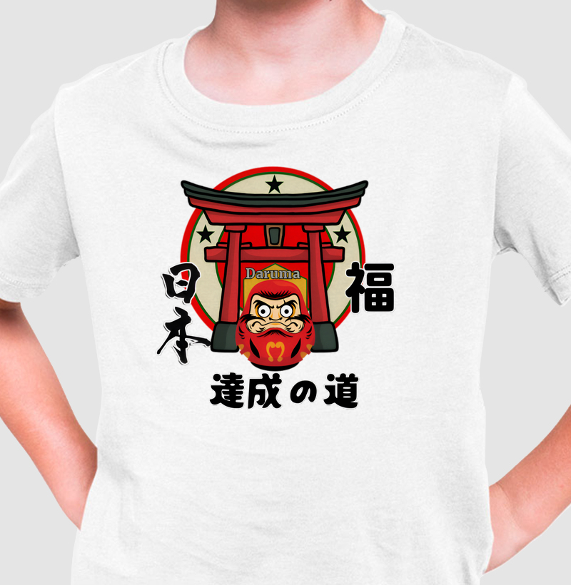 O CAMINHO DA CONQUISTA * 達成の道 (Tassei no Michi)