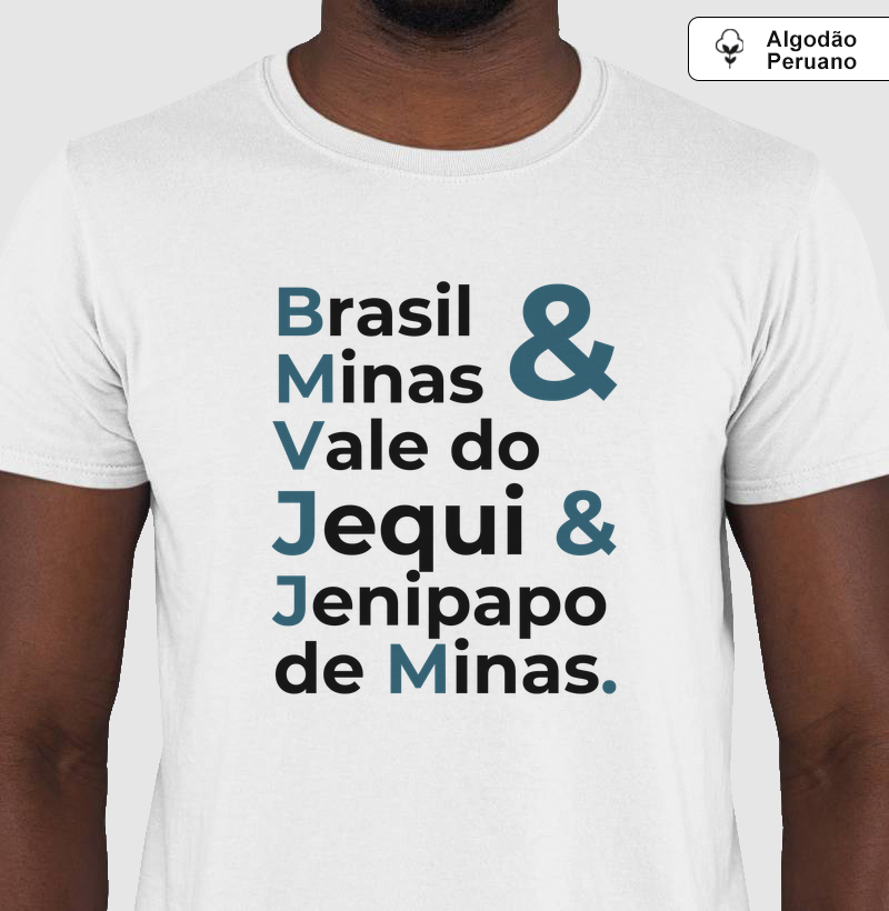 Brasil & Minas Gerais & Vale do Jequi & Jenipapo de Minas