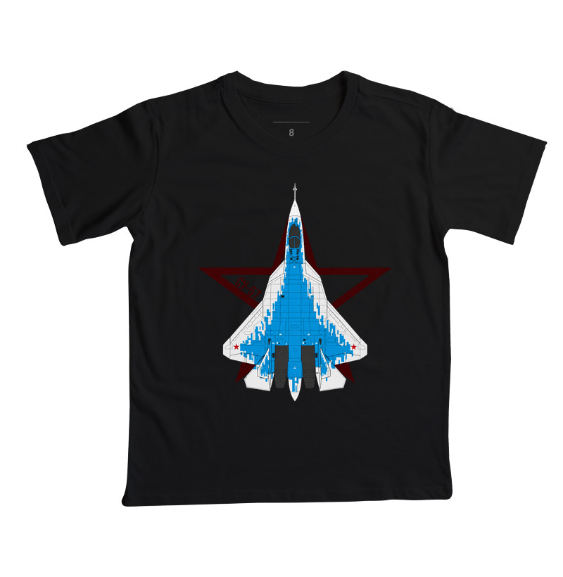 SU-57 Felon - Camiseta Infantil