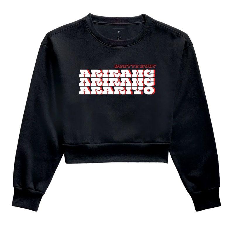 Arirang arariyo
