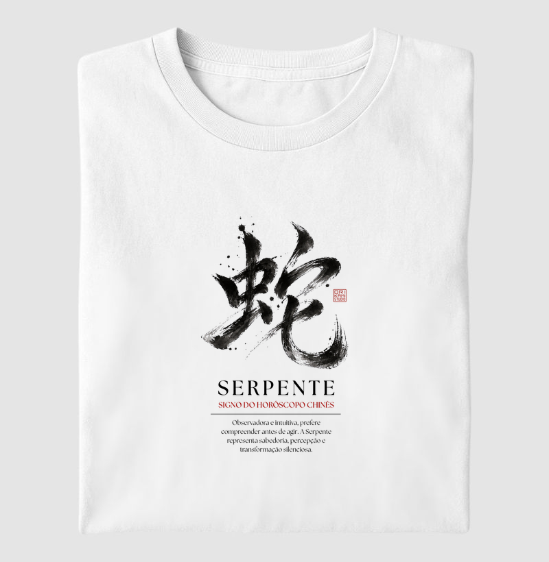 Serpente Kanji - Horóscopo Chinês - Camiseta
