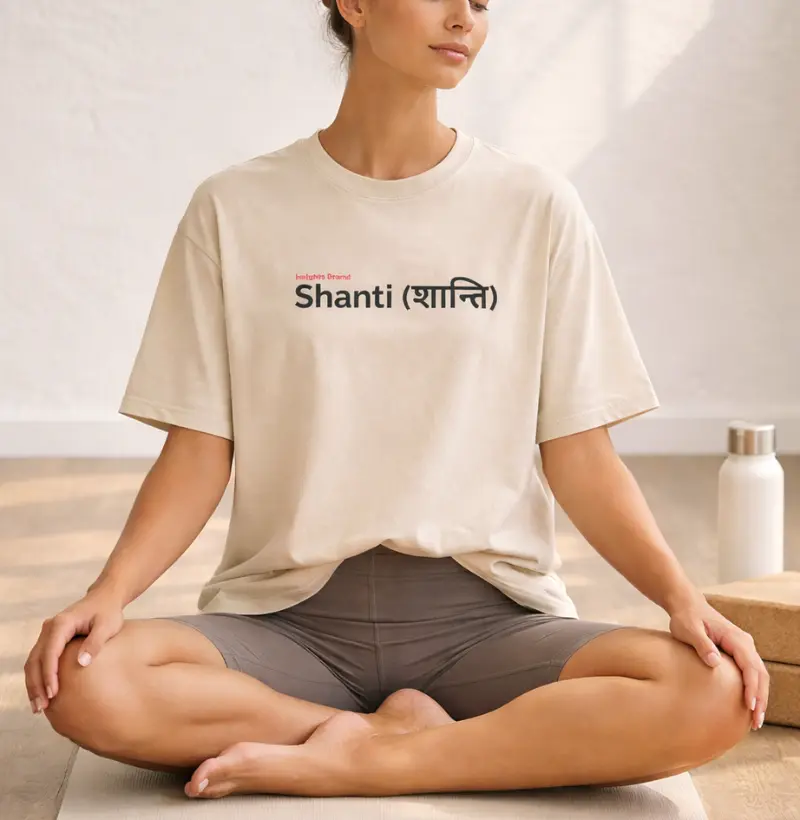 Shanti (शान्ति)