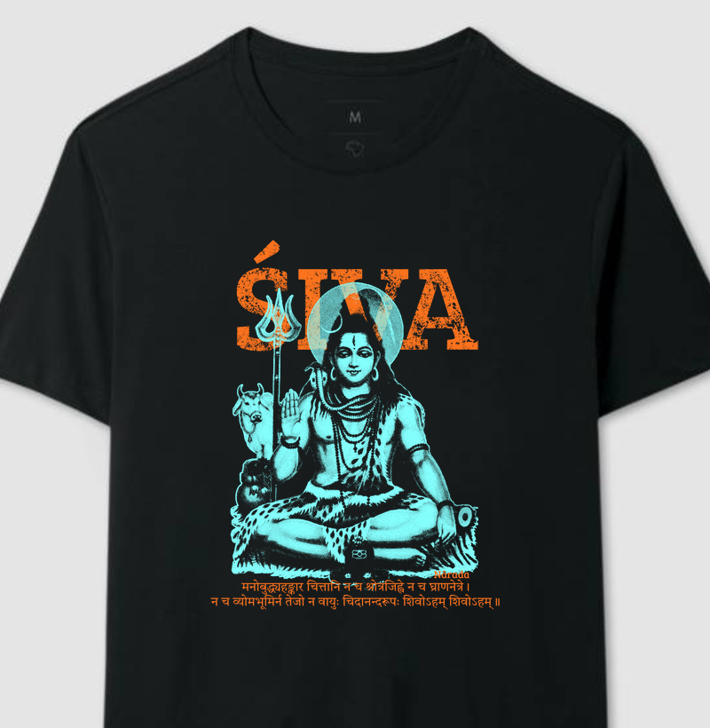 Shiva - Nirvana