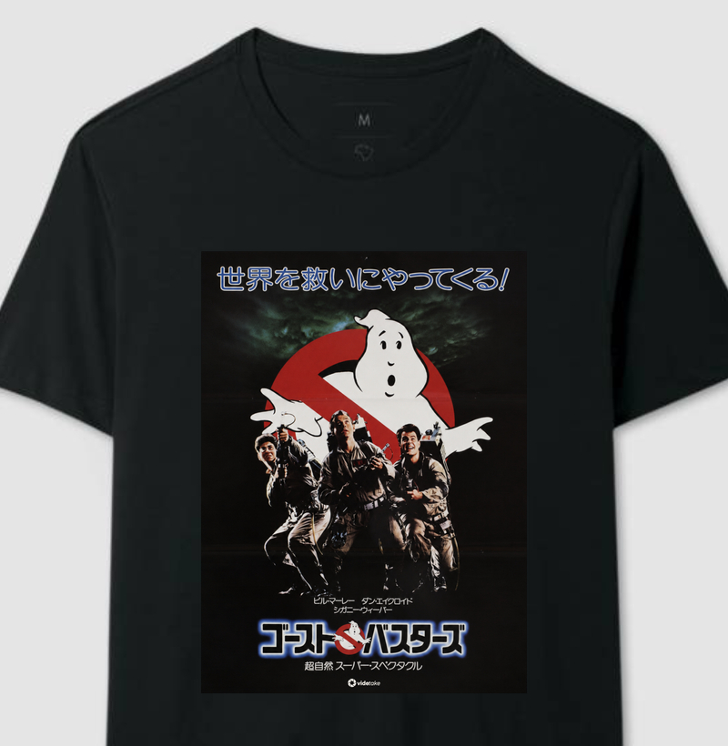 Ghostbusters – Pôster Japonês - Camiseta