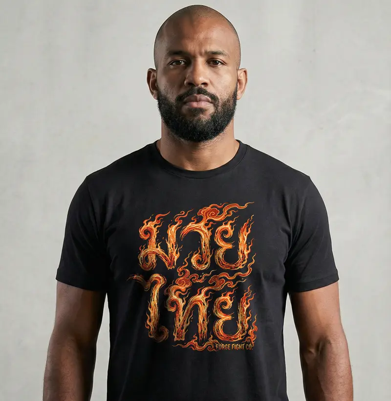 Forge - Muay Thai Flame