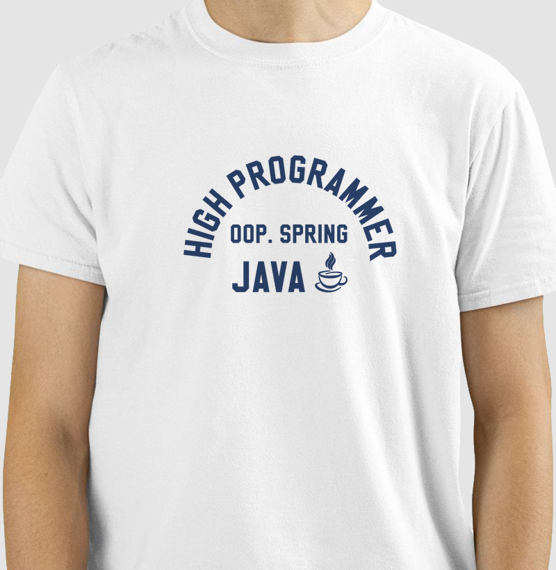 Java HP - Vintage - light