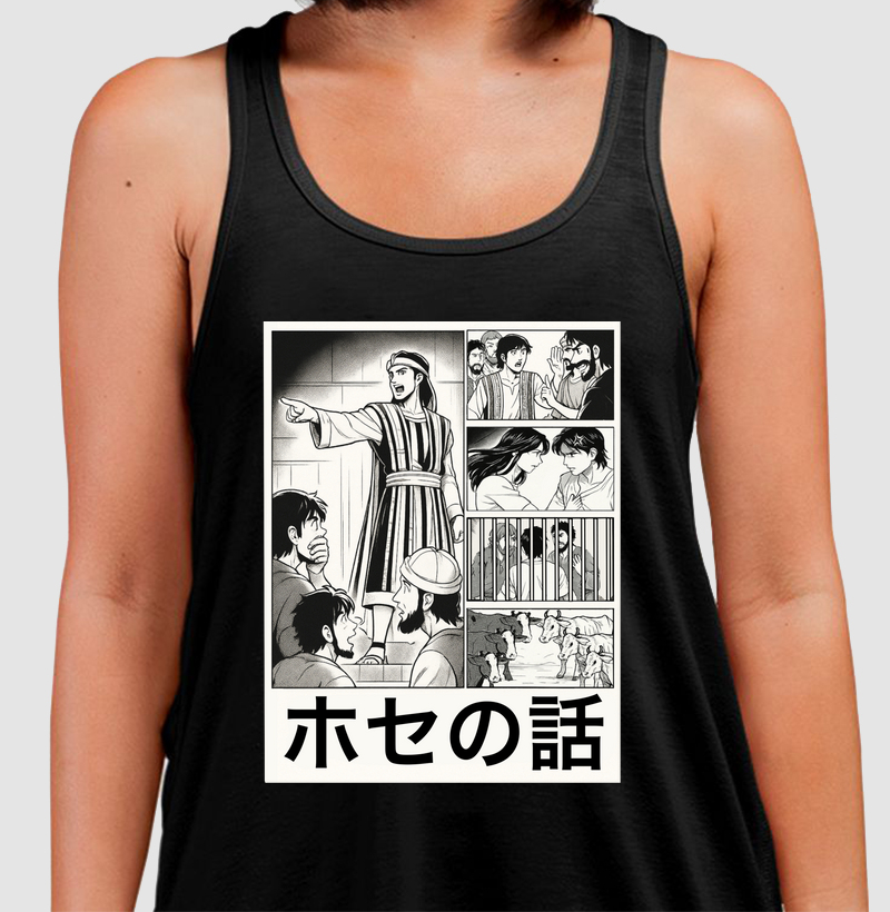 A História de José - Anime Style