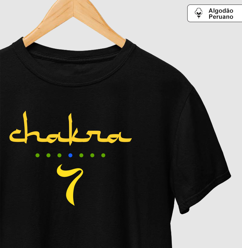Pima - Chakra 7