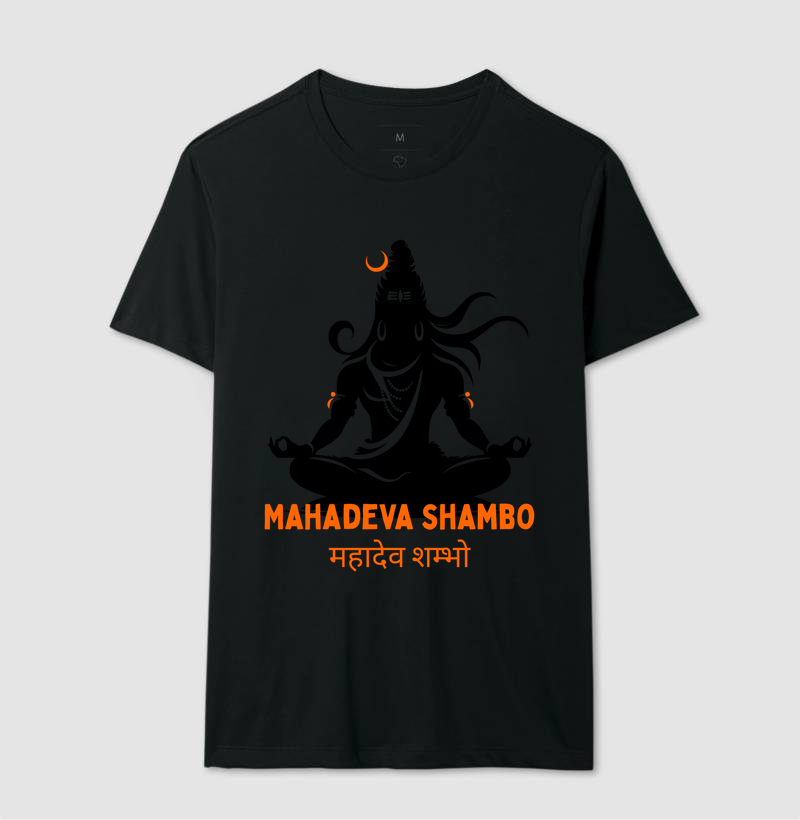 Mahadeva Shambo