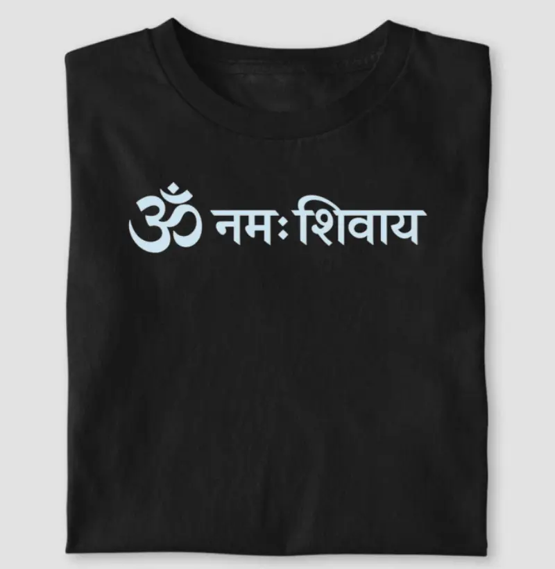 Om Namah Shivaya em Sânscrito
