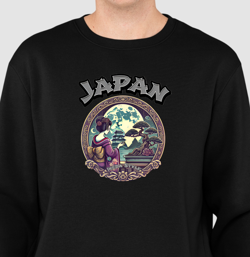  "Iluminada pela Lua" – 月に照らされて