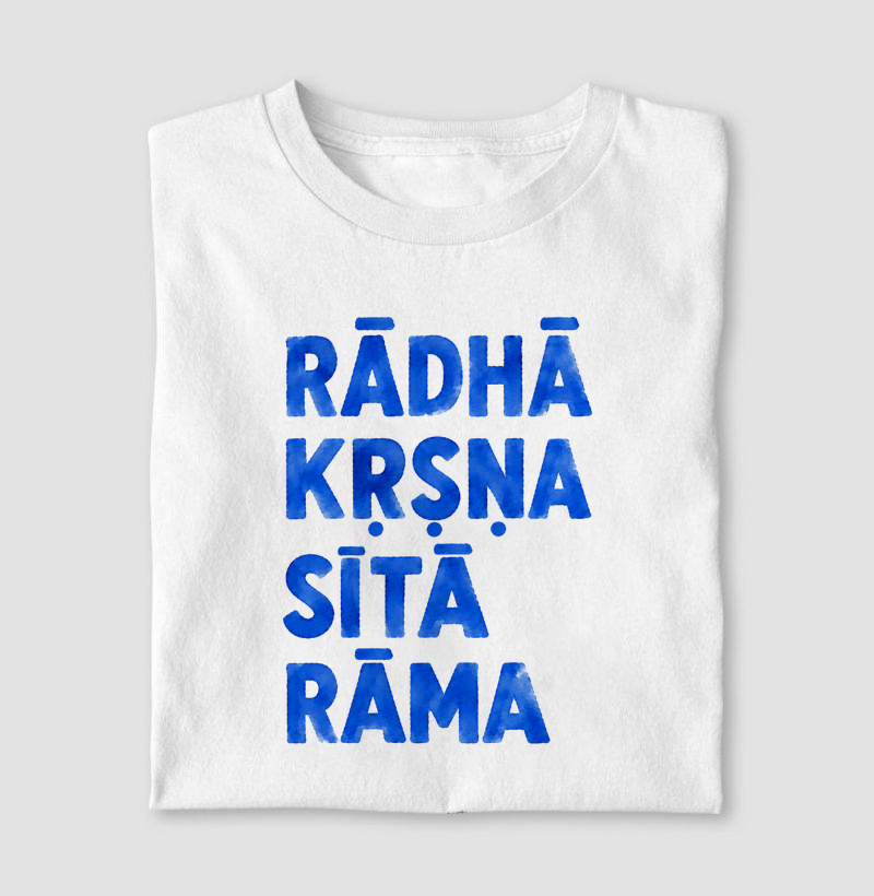 RĀDHĀ KṚṢṆA SĪTĀ RĀMA