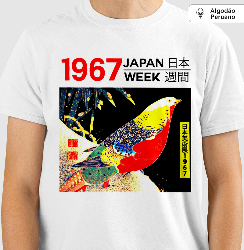 Arte Japonesa Japan Week 1967 Algodão Peruano 