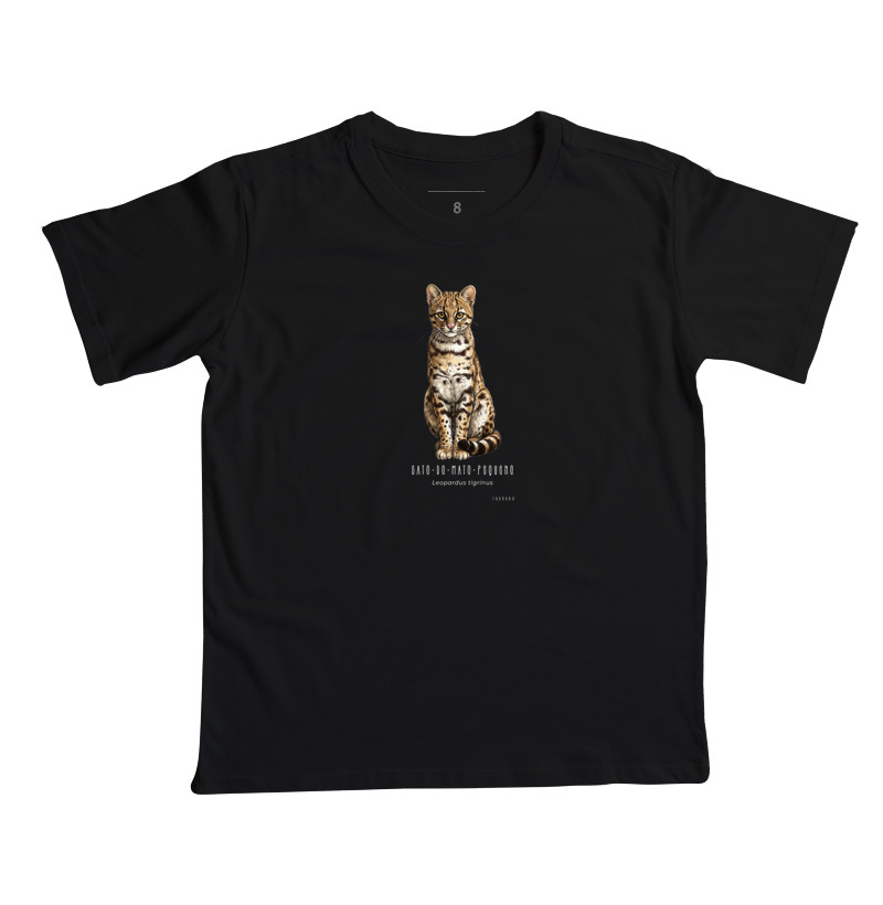 Gato-do-mato-pequeno