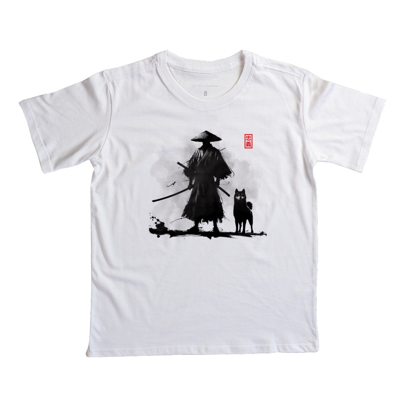 Chūgi – Lealdade Inabalável